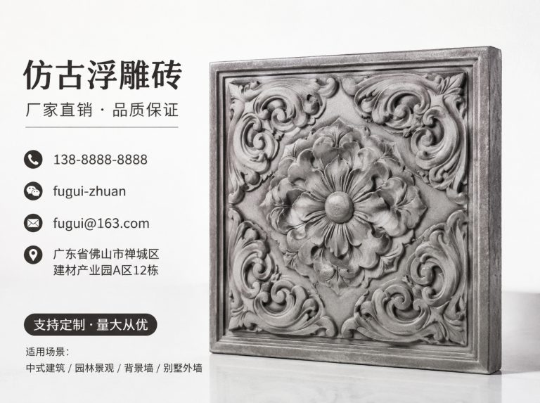 鄂州轻青缸瓦